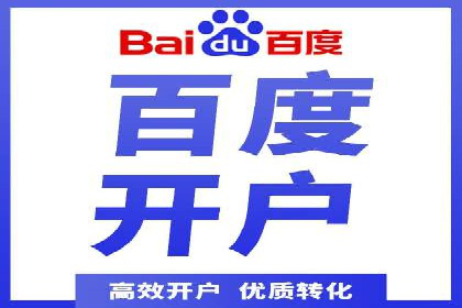 SEM专员如何运用工具提高广告转化率