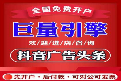 百度推广价格透明化，看这些企业如何操作更省钱